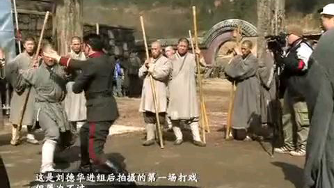 电影《新少林寺》花絮,吴京从武术和力学的角度指导刘德华拿捏动作戏的尺度